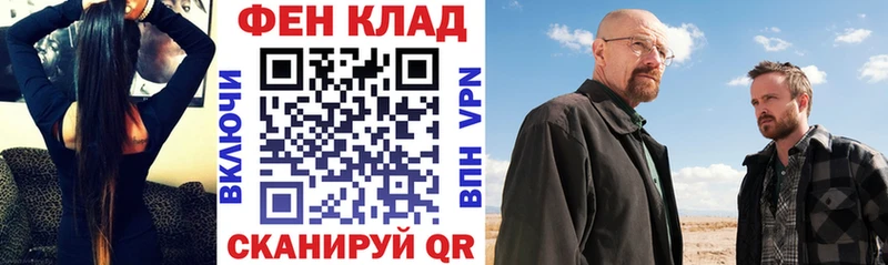 хочу   Хилок  Amphetamine VHQ 