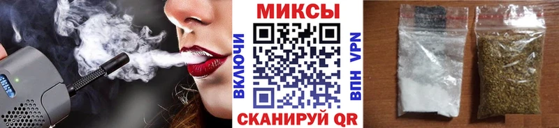 Бутират BDO 33% Хилок