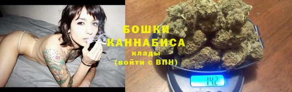 соль ск Абдулино