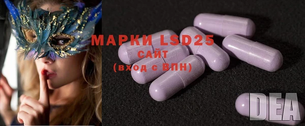 MDMA Premium VHQ Нефтегорск