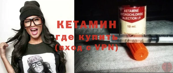 соль ск Абдулино