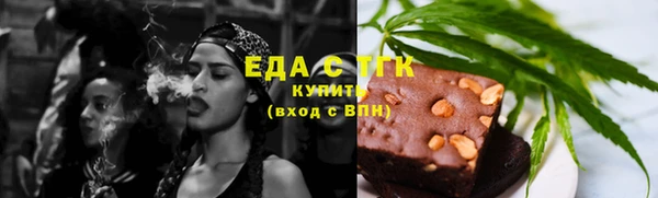 MDMA Premium VHQ Нефтегорск