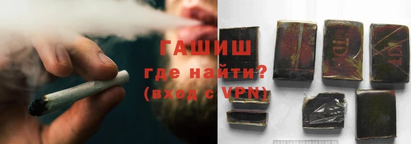 соль ск Абдулино