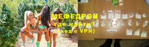 марки nbome Нея