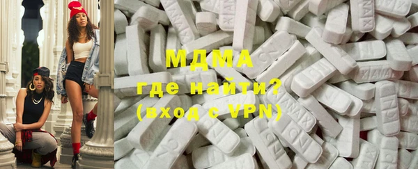 дистиллят марихуана Нефтекумск