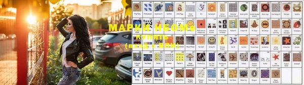 мефедрон мука Абинск