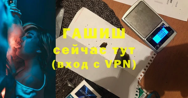 марки nbome Нея