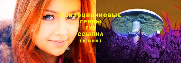 мефедрон мука Абинск