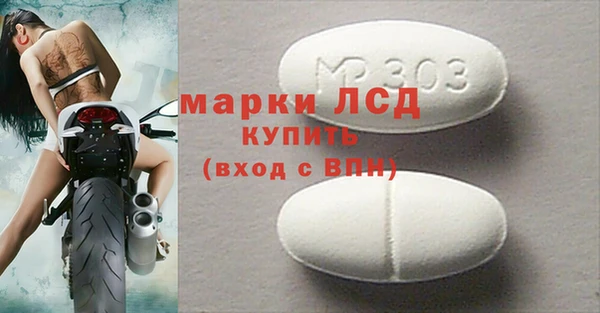 марки nbome Нея