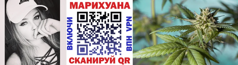 Бошки марихуана MAZAR Хилок
